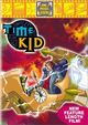 Film - Time Kid