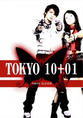 Tokyo 10+01 poster