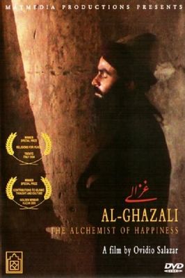 Al-Ghazali: The Alchemist of Happiness poster