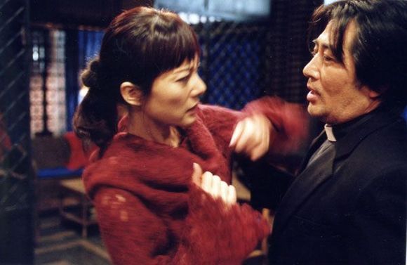 Beomjweui jaeguseong