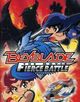 Film - Beyblade: The Movie - Fierce Battle