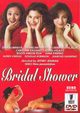 Film - Bridal Shower