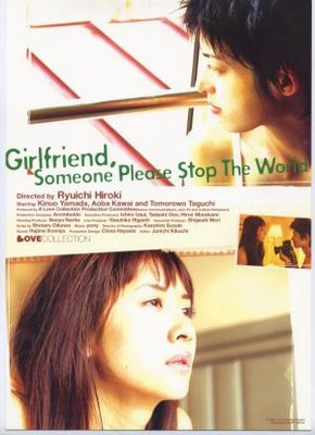 Girlfriend: Someone Please Stop the World poster