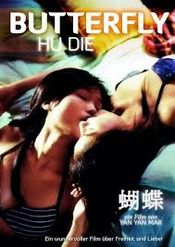 Poster Hu die