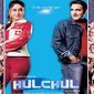 Poster 14 Hulchul