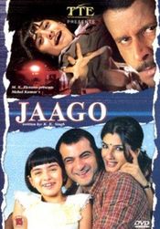Poster Jaago