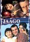Film Jaago