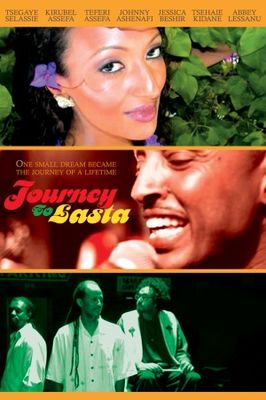 Journey to Lasta poster