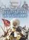 Film Jumalan morsian