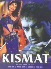 Poster Kismat