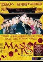 Mano po III: My love