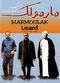 Film Marmoulak