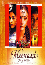 Meenaxi: Tale of 3 Cities