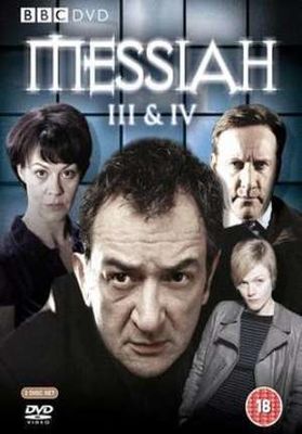 Messiah: The Promise poster