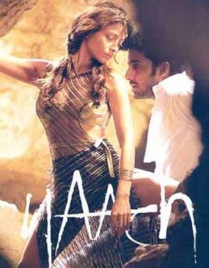 Naach poster