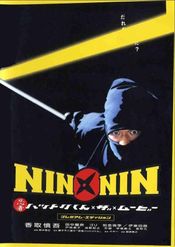 Poster Nin x Nin: Ninja Hattori-kun, the Movie