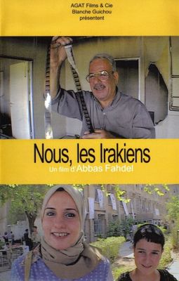 Nous les Irakiens poster