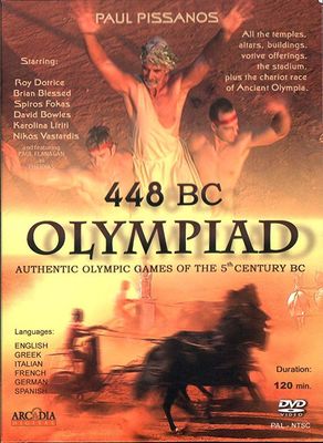 Olympiad 448 BC: Olympiad of Ancient Hellas poster