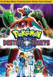 Poster Pokémon: Destiny Deoxys