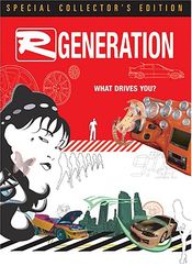 Poster R-Generation