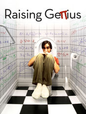 Poster Raising Genius