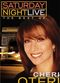 Film Saturday Night Live: The Best of Cheri Oteri