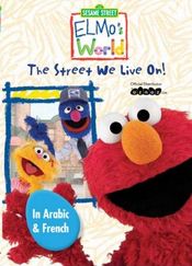 Poster Sesame Street Presents: The Street We Live On