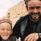 The Boy Who Plays on the Buddhas of Bamiyan/The Boy Who Plays on the Buddhas of Bamiyan