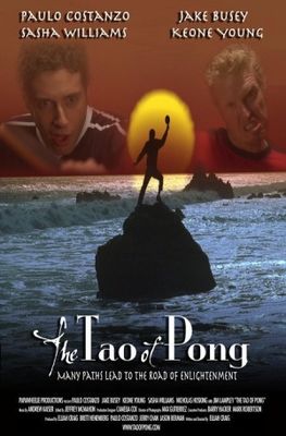 The Tao of Pong poster