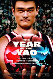 Poster The Year of the Yao