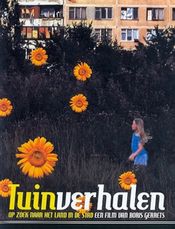 Poster Tuinverhalen