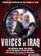 Film Voices of Iraq