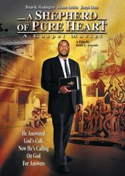 Poster A Shepherd of Pure Heart