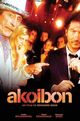 Film - Akoibon