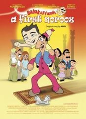 Poster Babak & Friends: A First Norooz