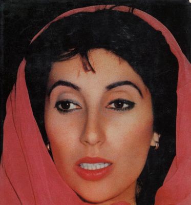 Benazir Bhutto - Tochter der Macht