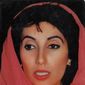 Foto 4 Benazir Bhutto - Tochter der Macht