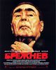 Film - Brezhnev