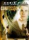 Film Confession