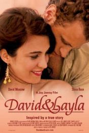Poster David & Layla