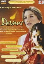 Devaki