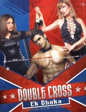 Poster Double Cross: Ek Dhoka