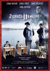 Poster Dva igraca s klupe