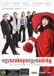 Film - Egy szoknya, egy nadrág