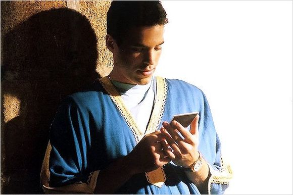 Once Upon a Time in the Oued