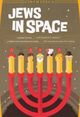 Film - Judíos en el espacio (o por que es diferente esta noche a las demás noches)