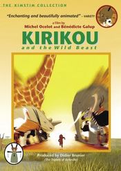 Poster Kirikou et les bêtes sauvages
