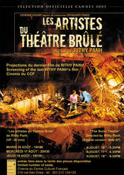 Poster Les artistes du Théâtre Brûlé