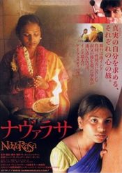 Poster Navarasa