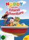 Film Noddy and the Island Adventure